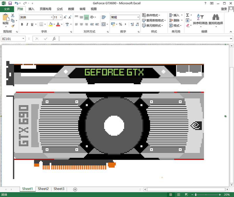 Illustration for article titled Massive Lego model of Nvidia GeForce GTX 690 graphics card